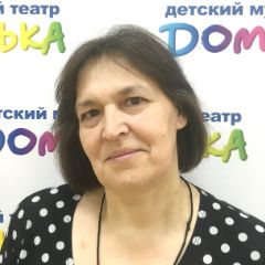 Завацкая Любовь Викторовна
